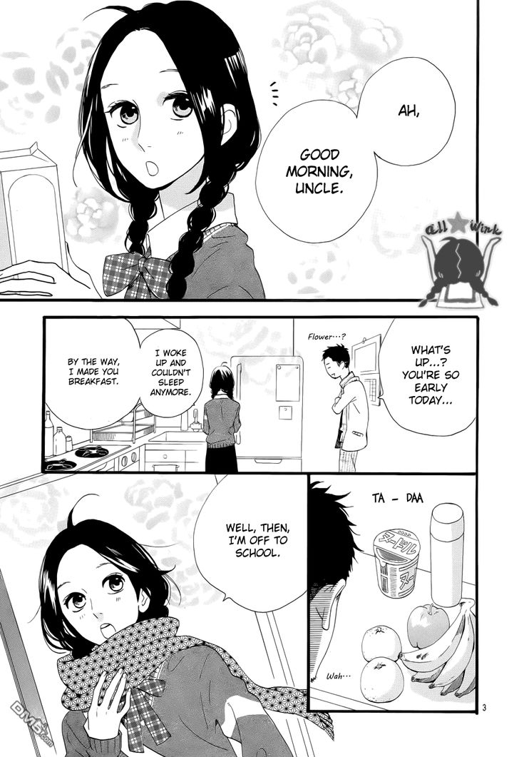 Hirunaka no Ryuusei Chapter 36 page 3 - Chapter 36