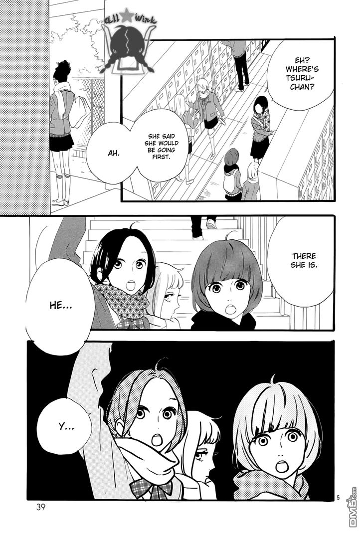 Hirunaka no Ryuusei Chapter 36 page 5 - Chapter 36