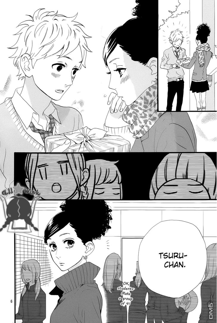 Hirunaka no Ryuusei Chapter 36 page 6 - Chapter 36