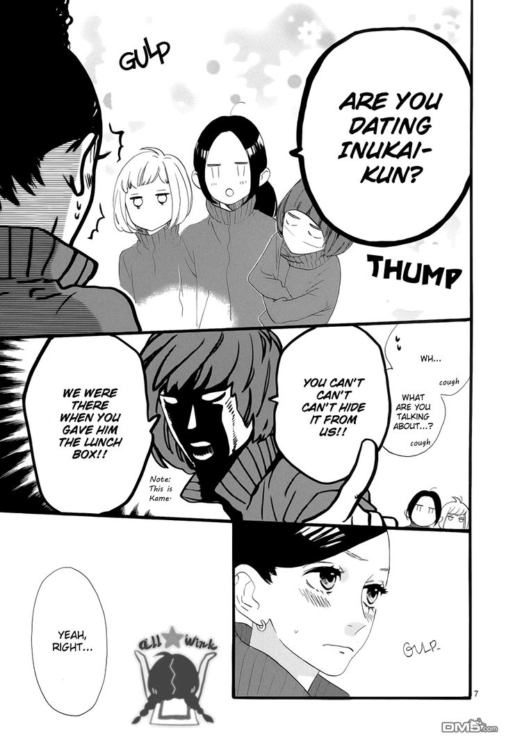 Hirunaka no Ryuusei Chapter 36 page 7 - Chapter 36
