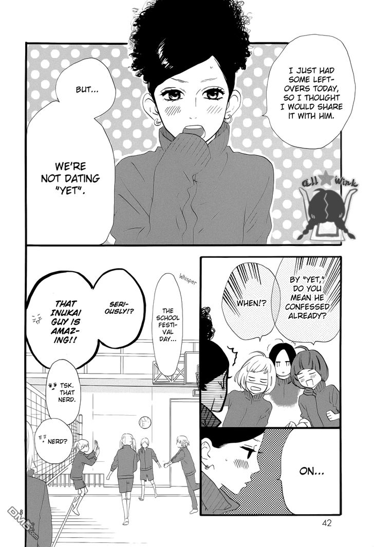 Hirunaka no Ryuusei Chapter 36 page 8 - Chapter 36