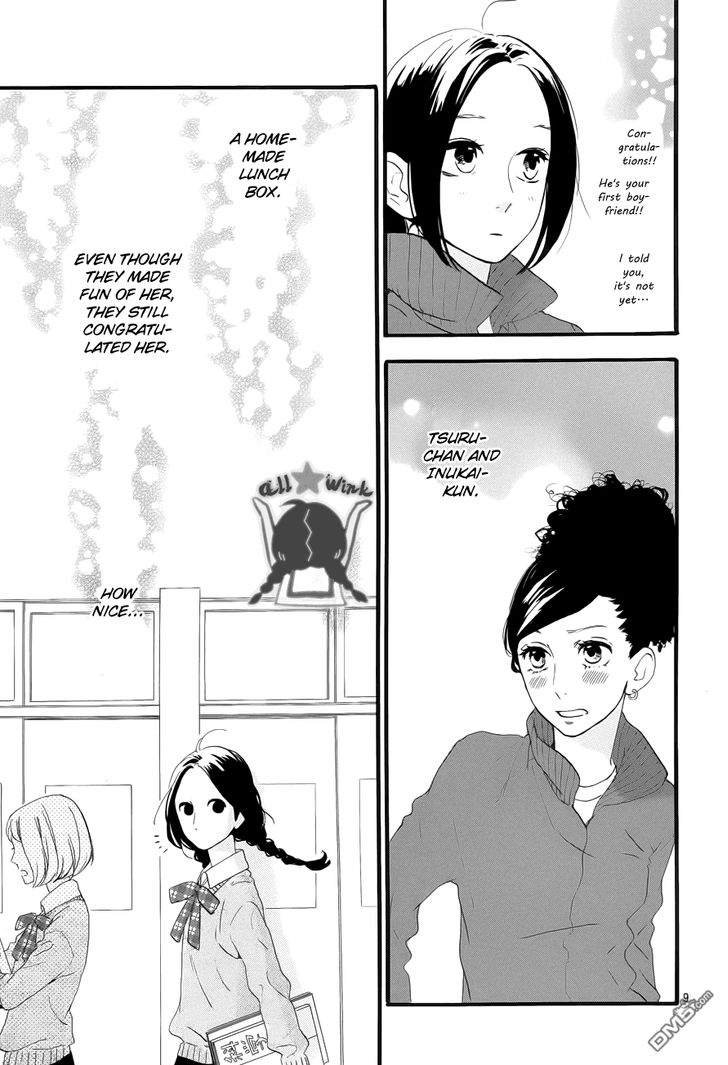 Hirunaka no Ryuusei Chapter 36 page 9 - Chapter 36
