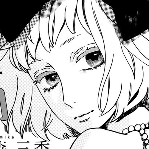 Hirunaka no Ryuusei Chapter 36 cover