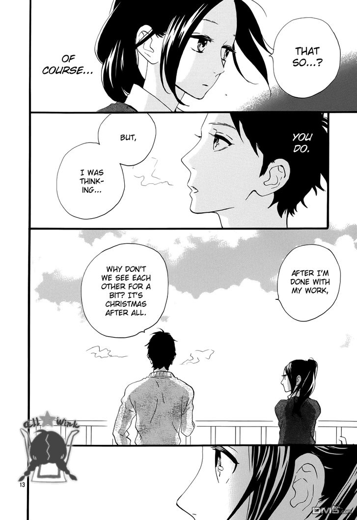 Hirunaka no Ryuusei Chapter 37 page 11 - Chapter 37