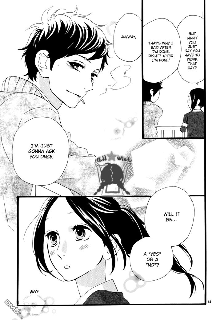 Hirunaka no Ryuusei Chapter 37 page 12 - Chapter 37