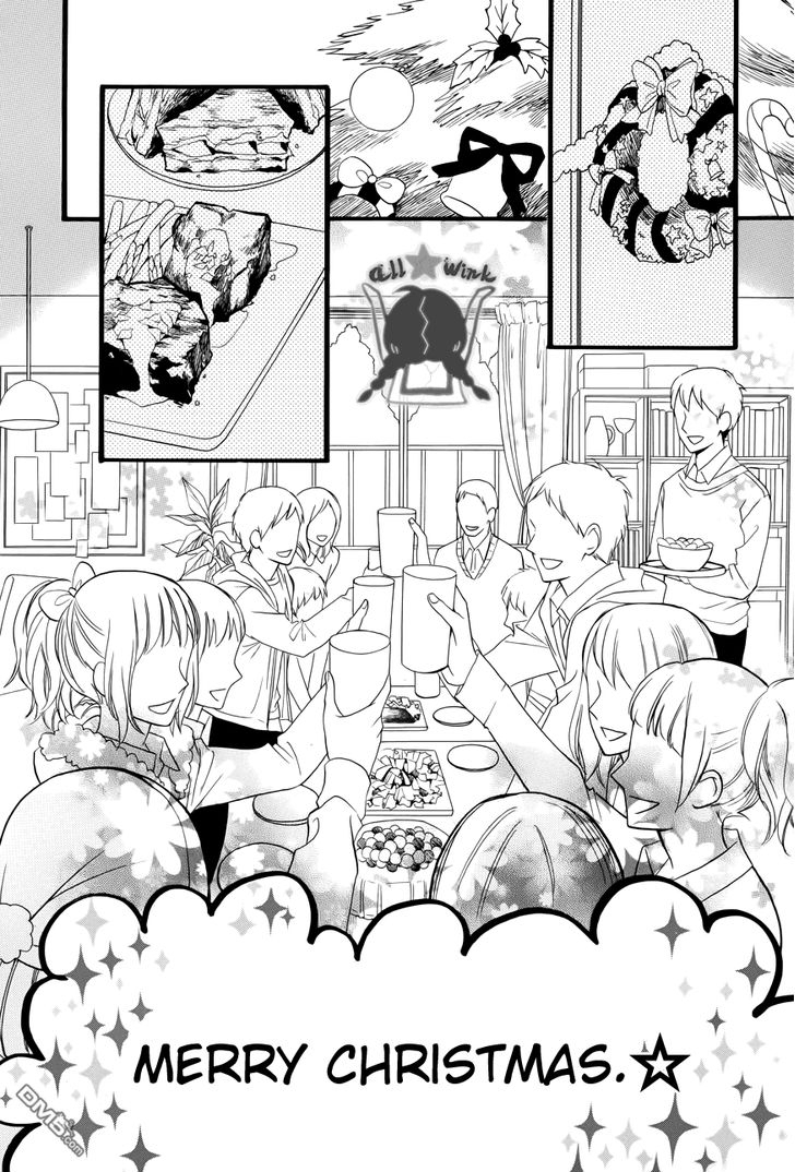 Hirunaka no Ryuusei Chapter 37 page 17 - Chapter 37