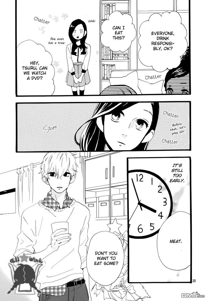 Hirunaka no Ryuusei Chapter 37 page 18 - Chapter 37