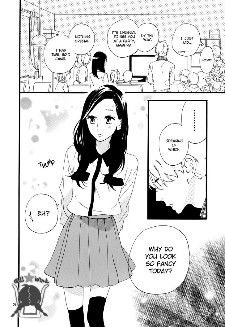Hirunaka no Ryuusei Chapter 37 page 19 - Chapter 37