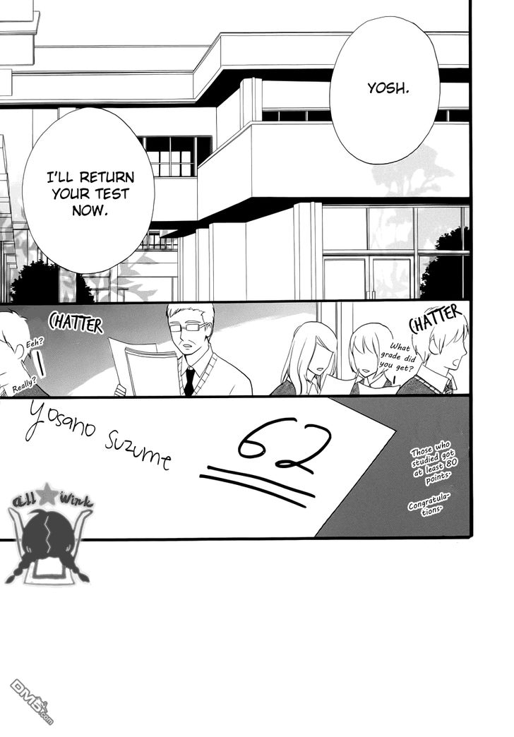 Hirunaka no Ryuusei Chapter 37 page 2 - Chapter 37