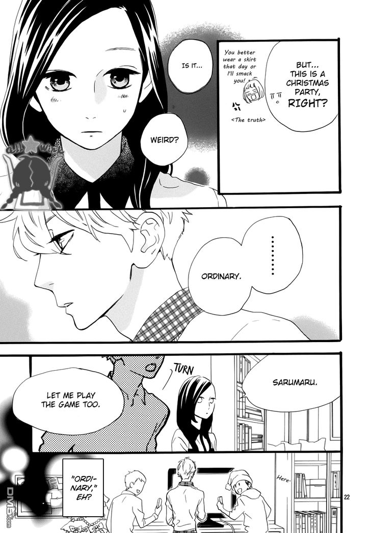 Hirunaka no Ryuusei Chapter 37 page 20 - Chapter 37