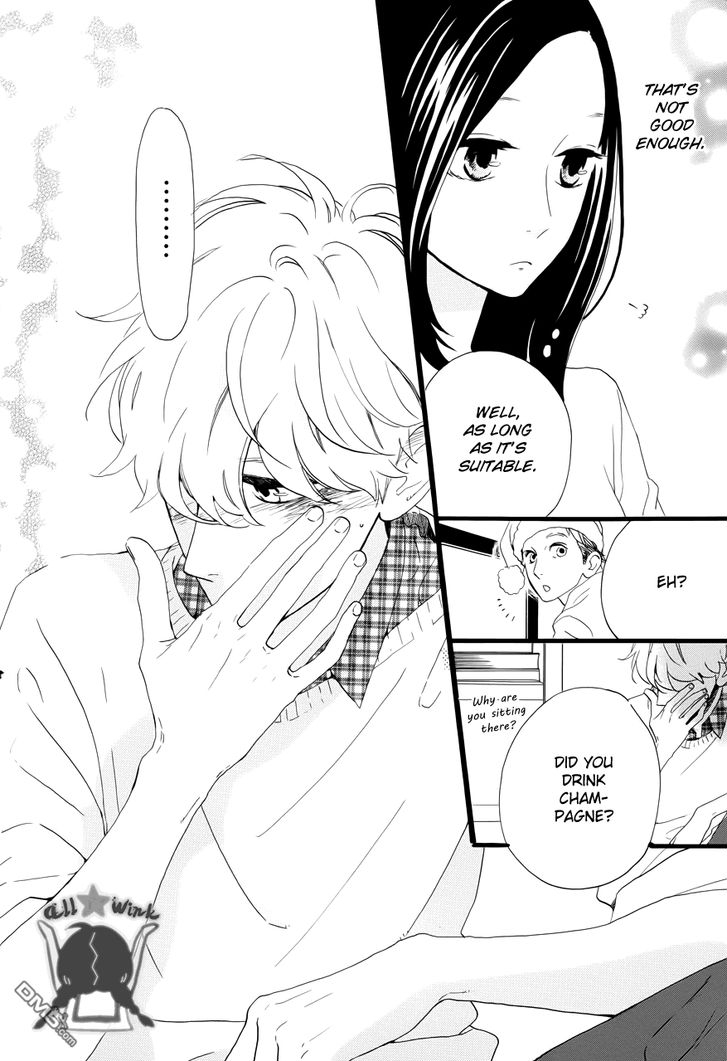 Hirunaka no Ryuusei Chapter 37 page 21 - Chapter 37