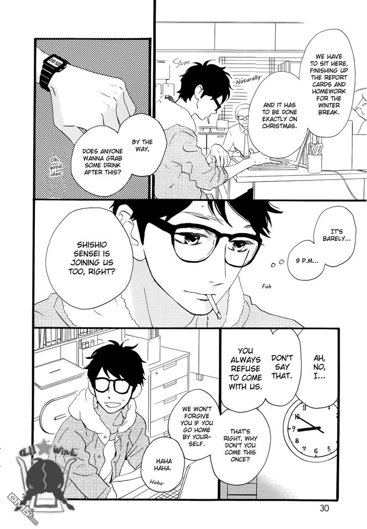 Hirunaka no Ryuusei Chapter 37 page 23 - Chapter 37