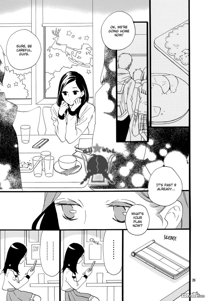 Hirunaka no Ryuusei Chapter 37 page 24 - Chapter 37