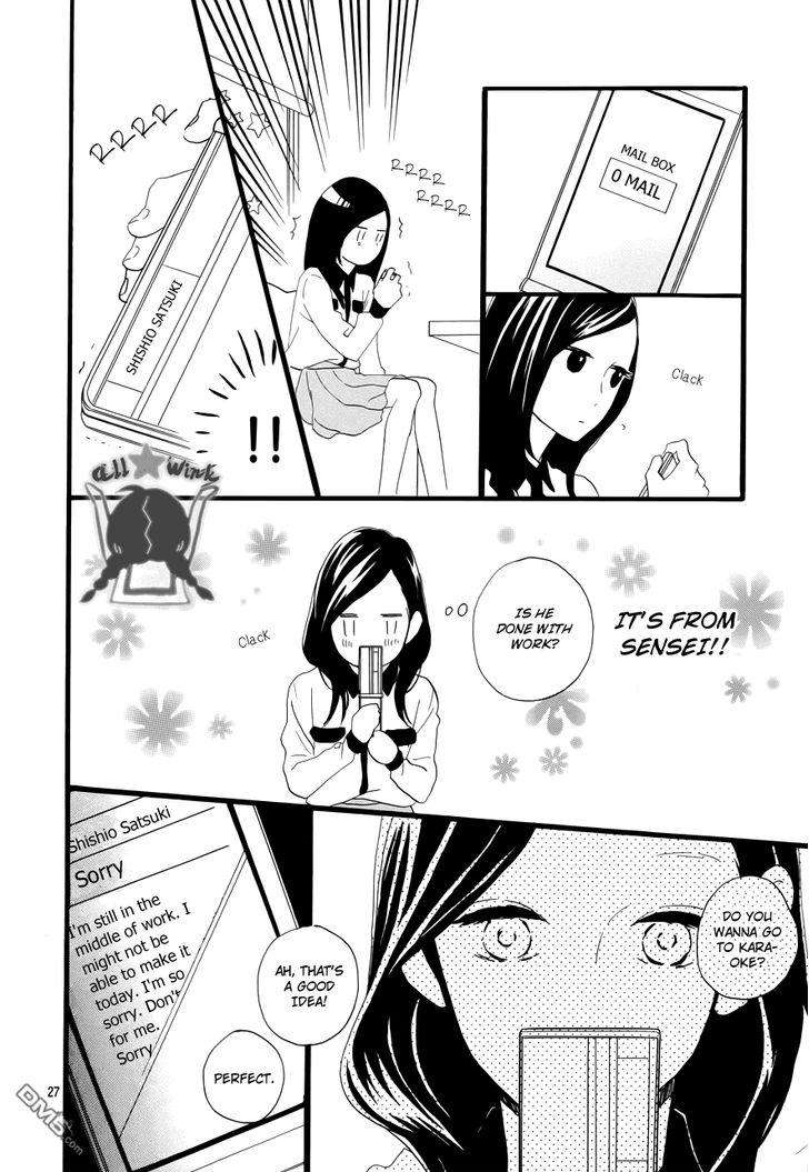 Hirunaka no Ryuusei Chapter 37 page 25 - Chapter 37