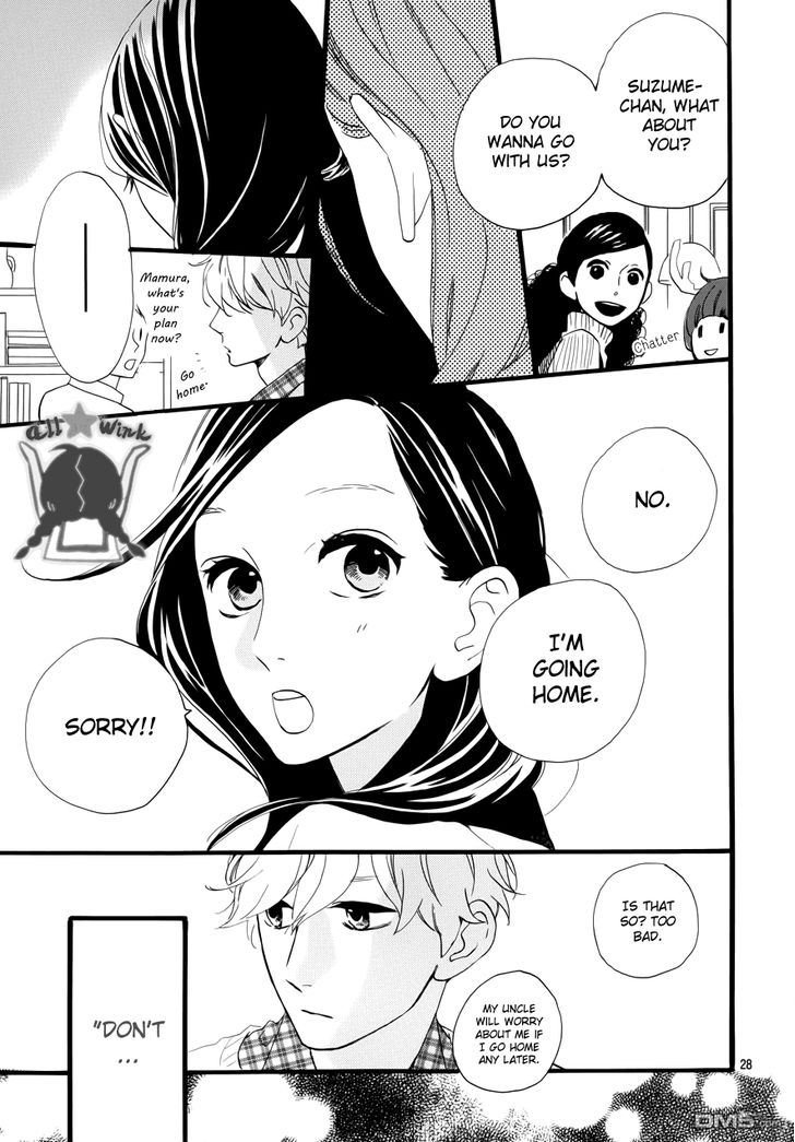 Hirunaka no Ryuusei Chapter 37 page 26 - Chapter 37