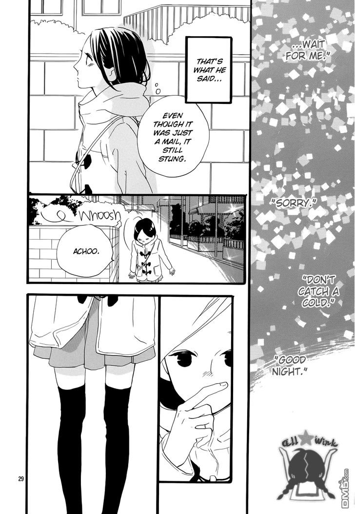 Hirunaka no Ryuusei Chapter 37 page 27 - Chapter 37