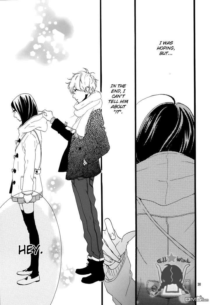 Hirunaka no Ryuusei Chapter 37 page 28 - Chapter 37