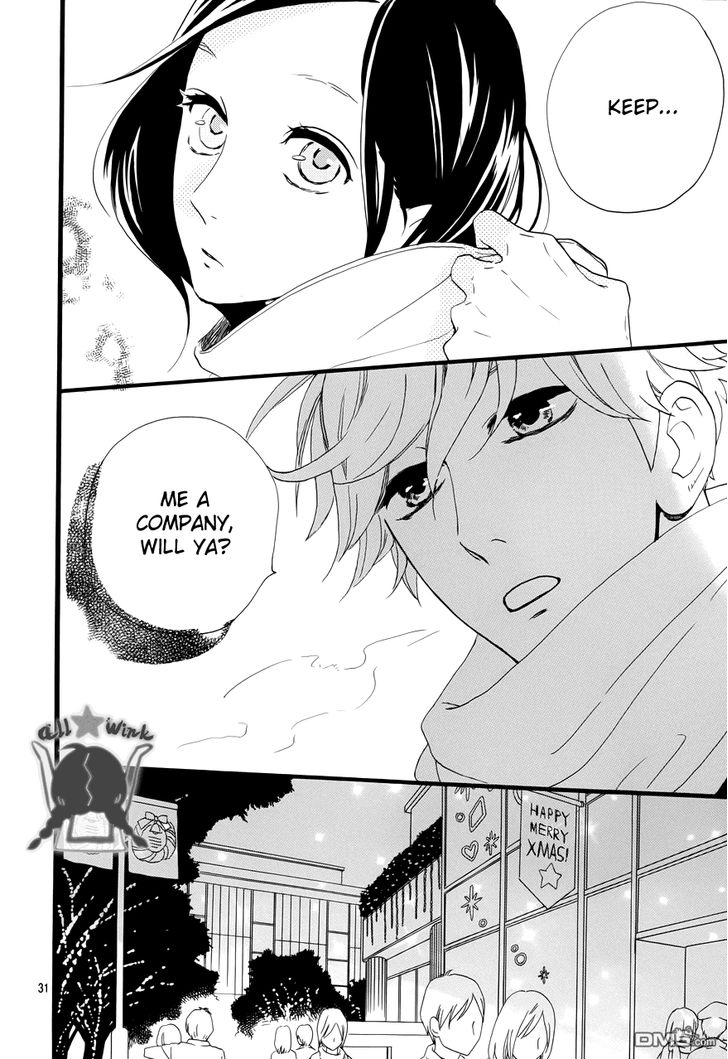 Hirunaka no Ryuusei Chapter 37 page 29 - Chapter 37