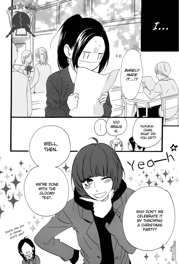 Hirunaka no Ryuusei Chapter 37 page 3 - Chapter 37