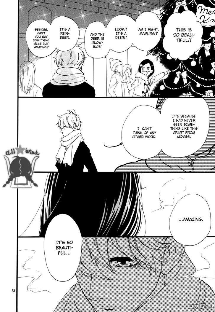 Hirunaka no Ryuusei Chapter 37 page 31 - Chapter 37