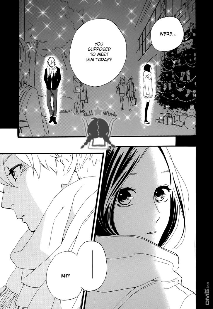 Hirunaka no Ryuusei Chapter 37 page 32 - Chapter 37