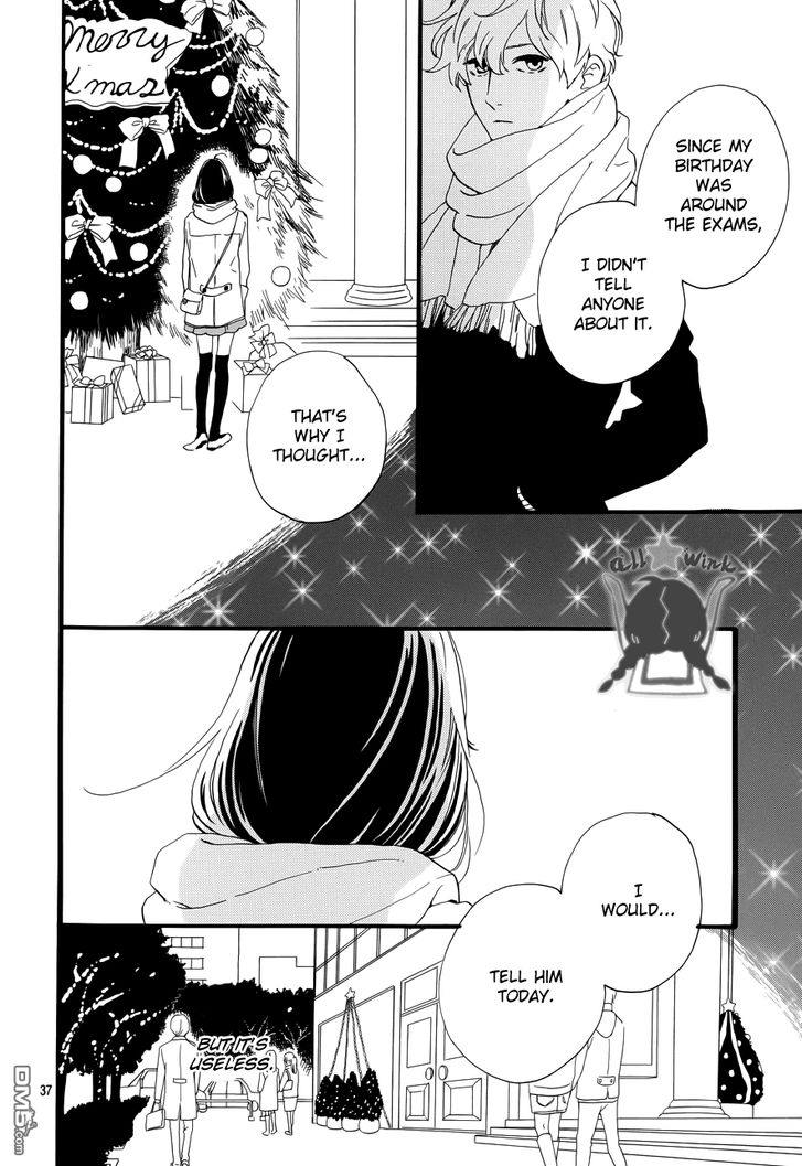 Hirunaka no Ryuusei Chapter 37 page 35 - Chapter 37