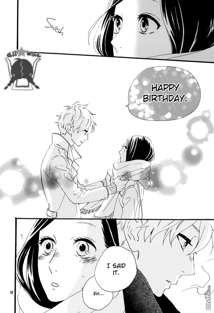 Hirunaka no Ryuusei Chapter 37 page 37 - Chapter 37