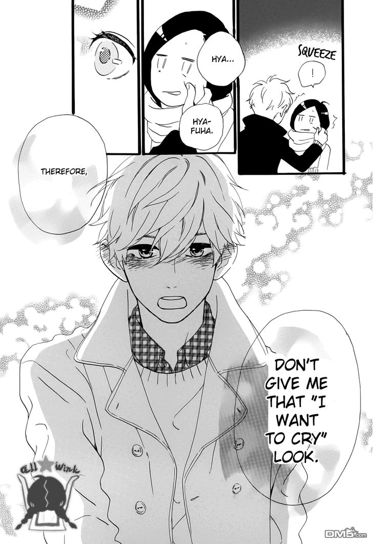 Hirunaka no Ryuusei Chapter 37 page 38 - Chapter 37