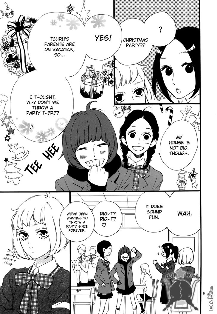 Hirunaka no Ryuusei Chapter 37 page 4 - Chapter 37