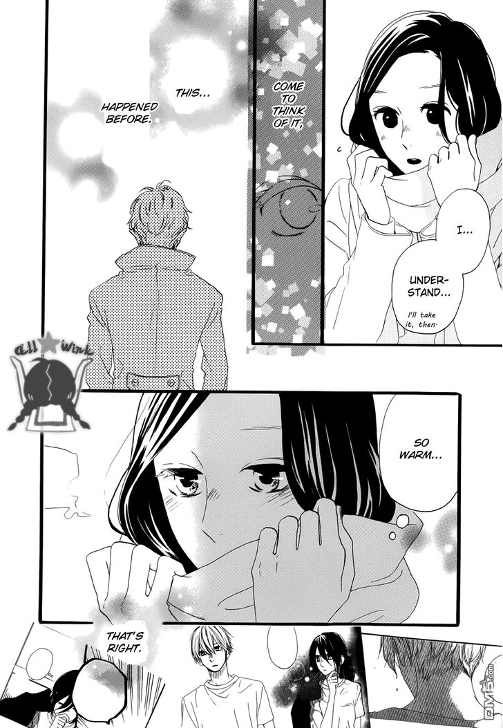 Hirunaka no Ryuusei Chapter 37 page 41 - Chapter 37
