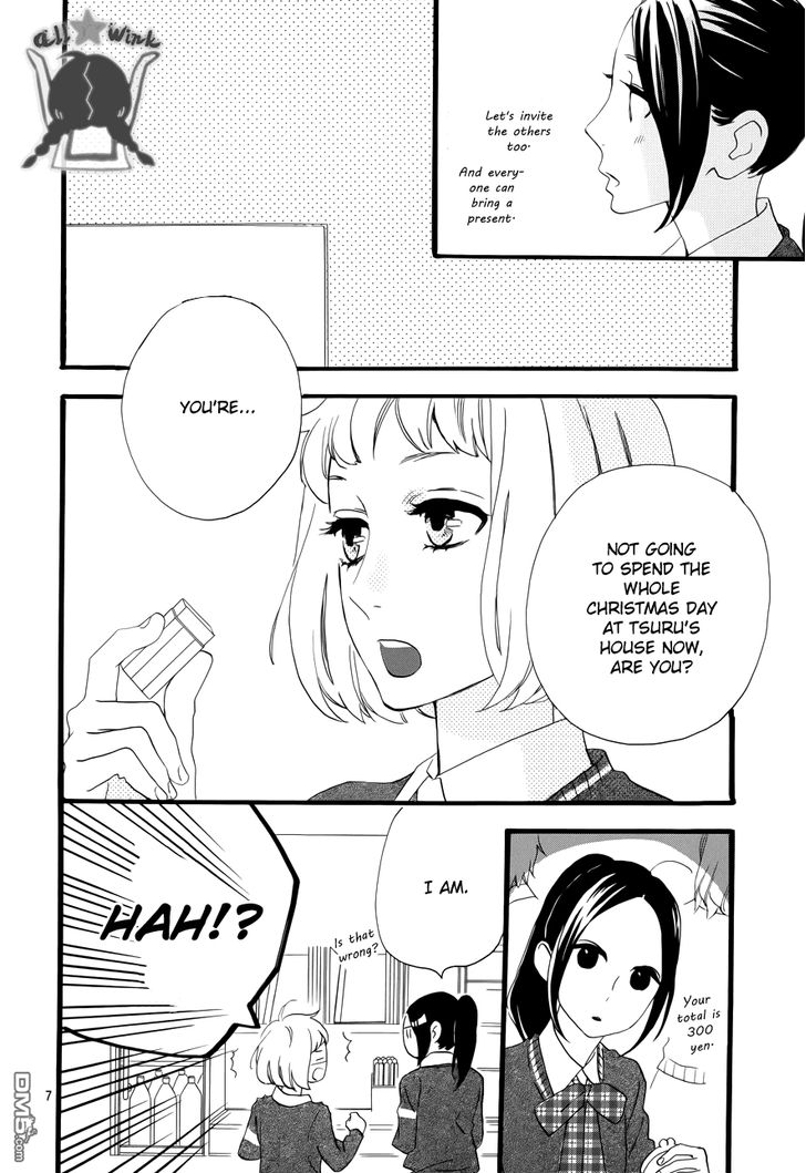 Hirunaka no Ryuusei Chapter 37 page 5 - Chapter 37