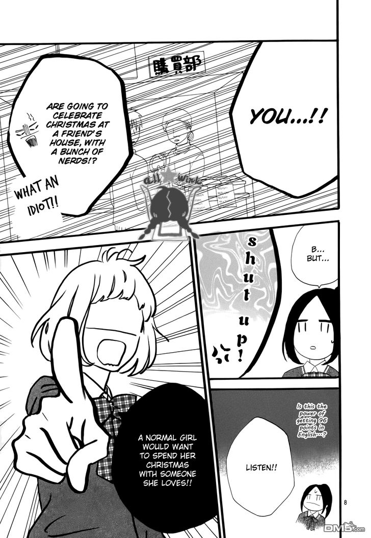 Hirunaka no Ryuusei Chapter 37 page 6 - Chapter 37