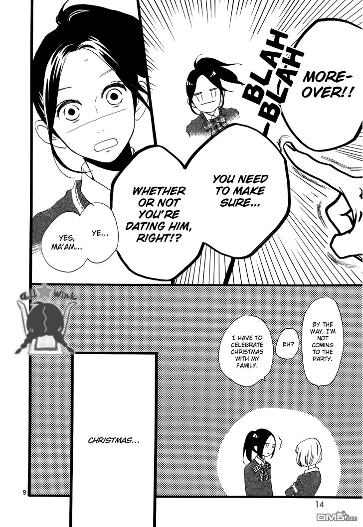 Hirunaka no Ryuusei Chapter 37 page 7 - Chapter 37