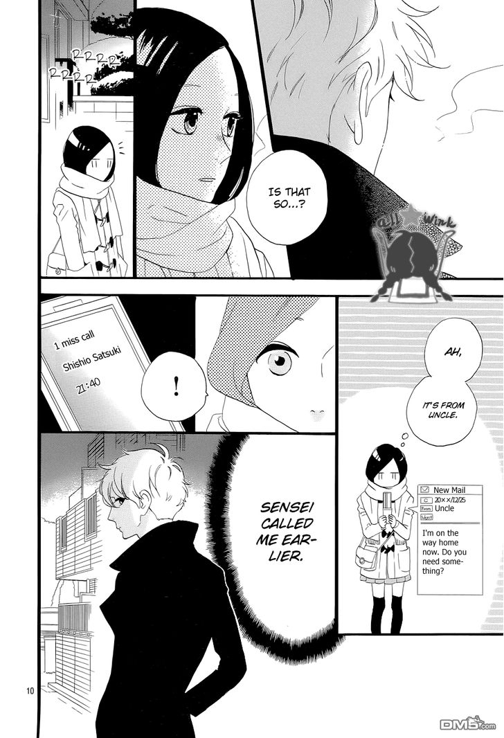 Hirunaka no Ryuusei Chapter 38 page 10 - Chapter 38