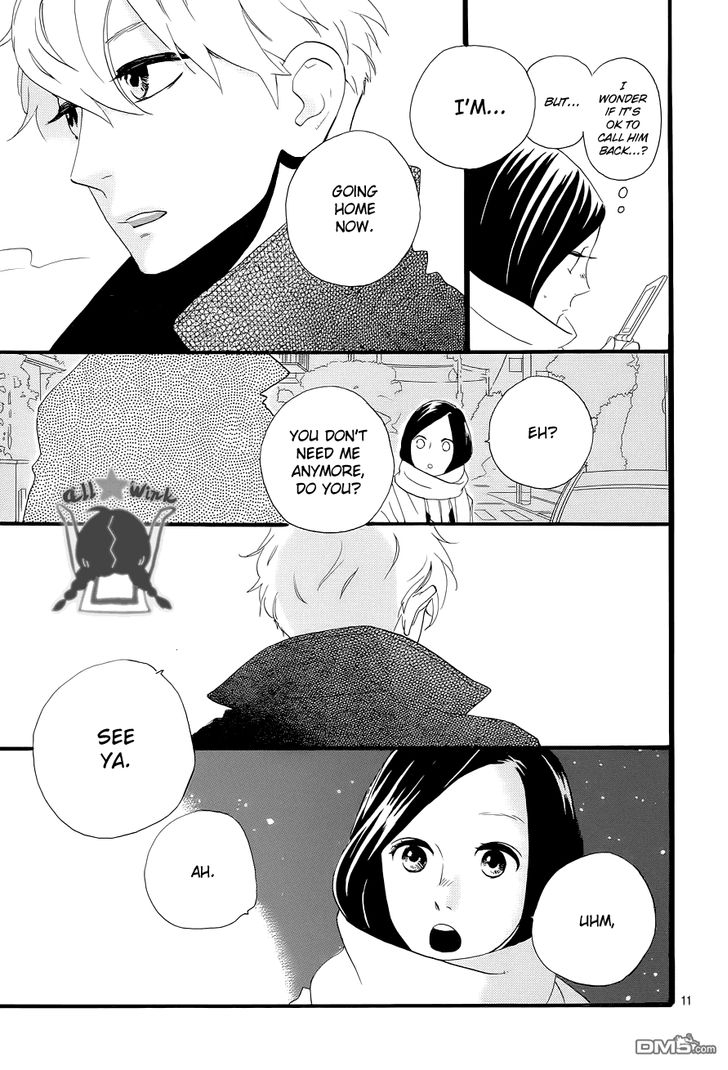 Hirunaka no Ryuusei Chapter 38 page 11 - Chapter 38