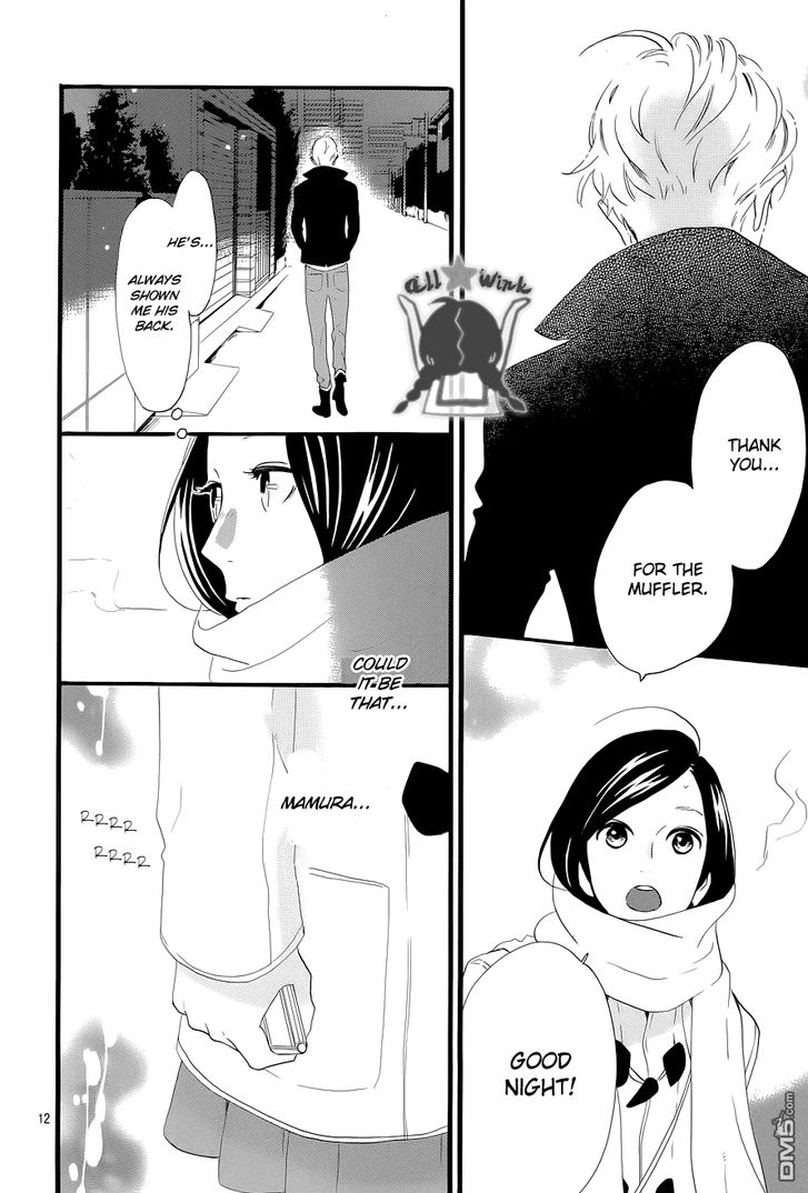 Hirunaka no Ryuusei Chapter 38 page 12 - Chapter 38