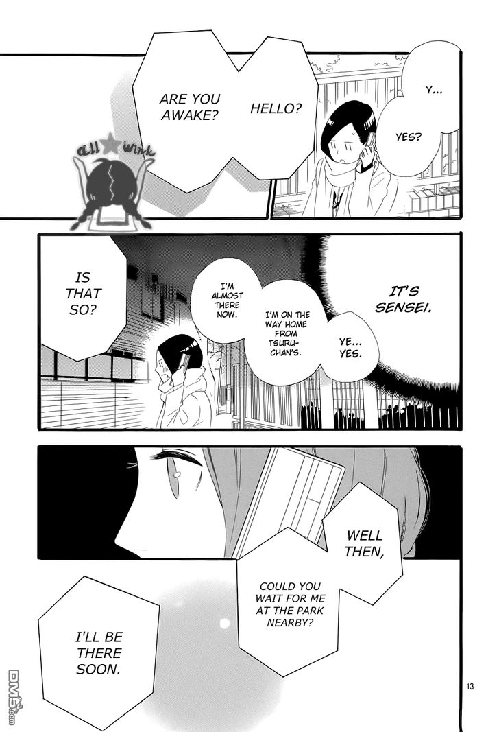 Hirunaka no Ryuusei Chapter 38 page 13 - Chapter 38