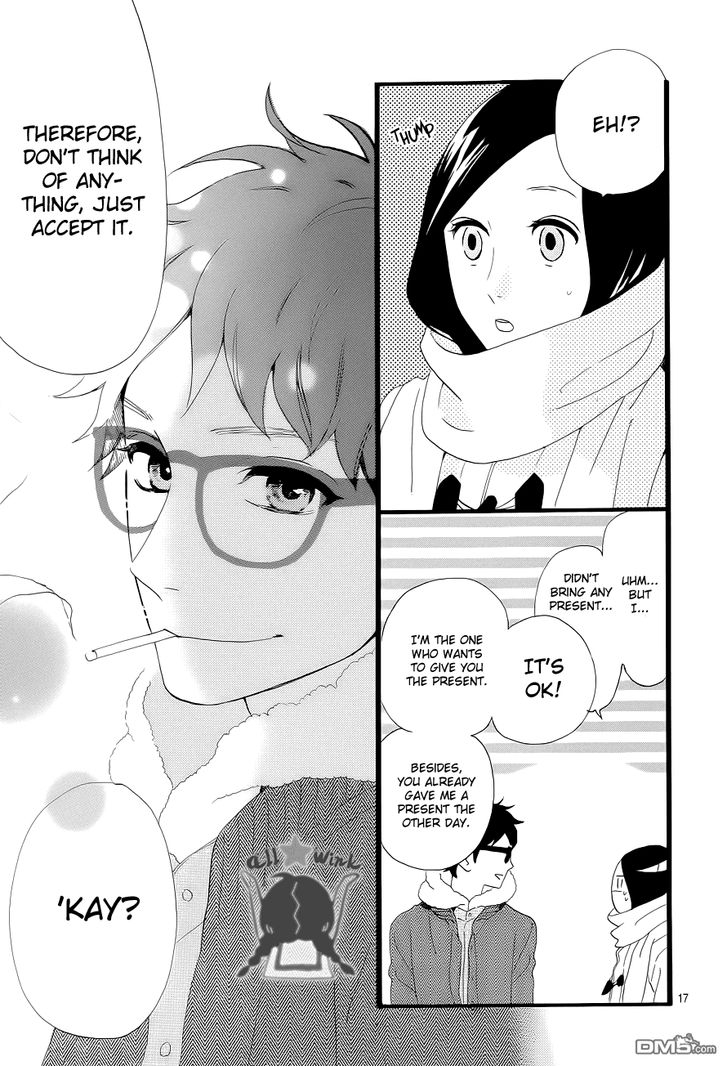 Hirunaka no Ryuusei Chapter 38 page 17 - Chapter 38