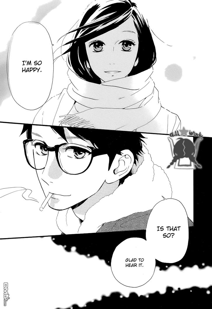 Hirunaka no Ryuusei Chapter 38 page 19 - Chapter 38