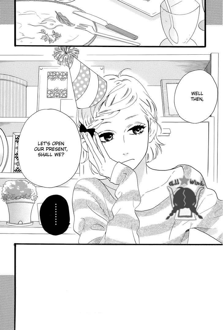 Hirunaka no Ryuusei Chapter 38 page 2 - Chapter 38