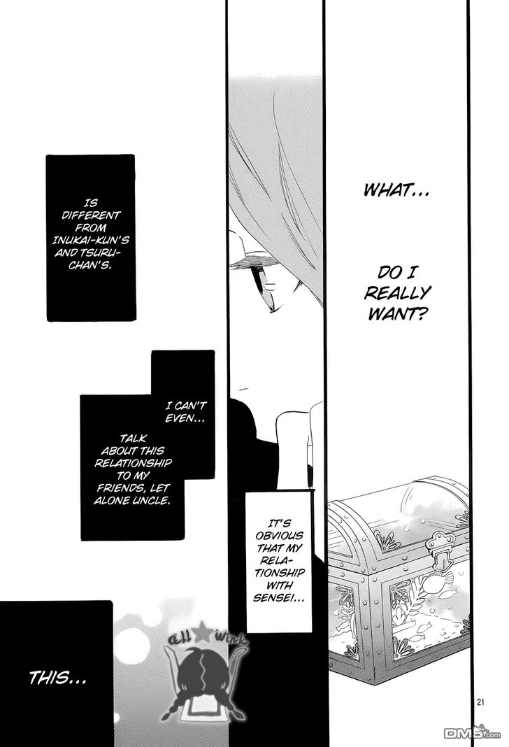 Hirunaka no Ryuusei Chapter 38 page 21 - Chapter 38
