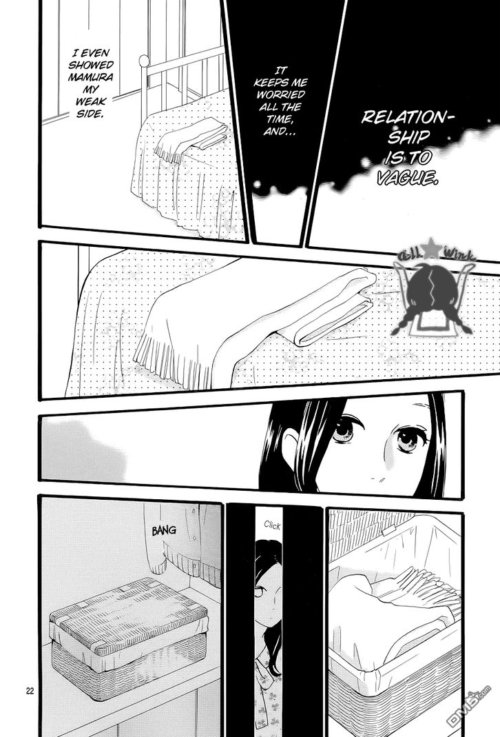 Hirunaka no Ryuusei Chapter 38 page 22 - Chapter 38