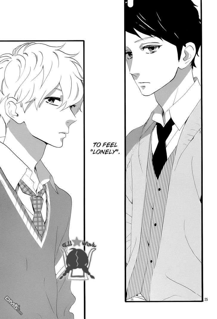Hirunaka no Ryuusei Chapter 38 page 25 - Chapter 38