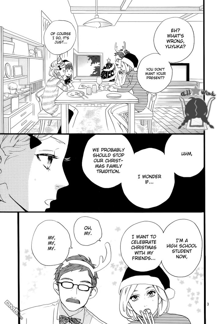 Hirunaka no Ryuusei Chapter 38 page 3 - Chapter 38