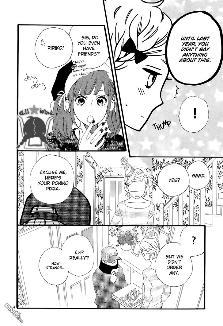 Hirunaka no Ryuusei Chapter 38 page 4 - Chapter 38