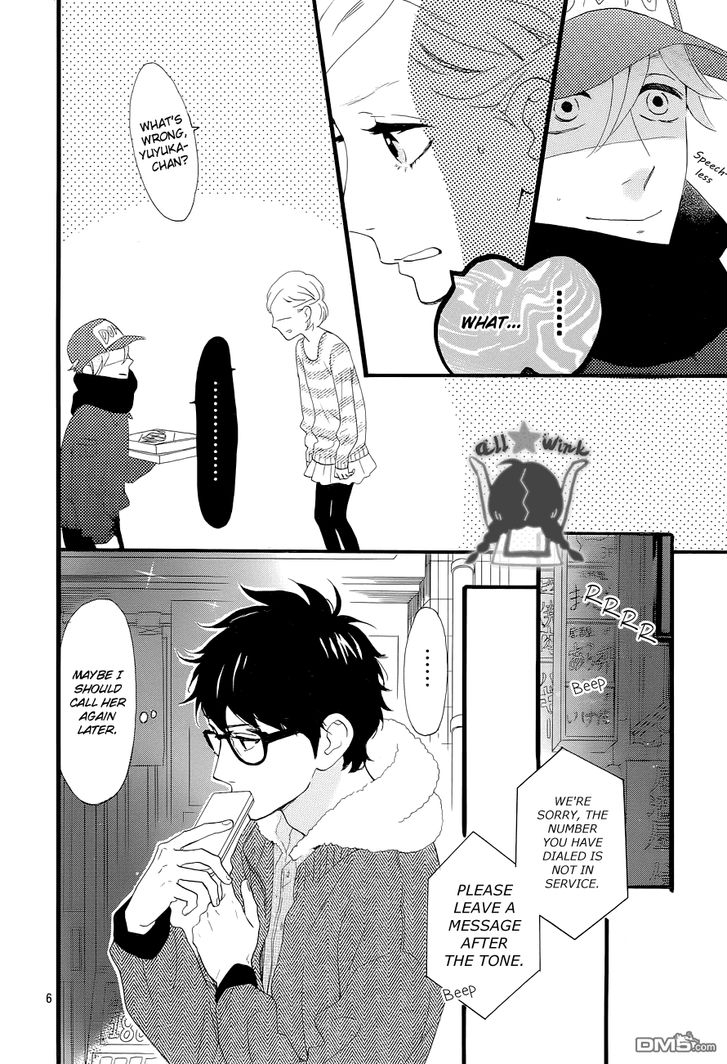 Hirunaka no Ryuusei Chapter 38 page 6 - Chapter 38