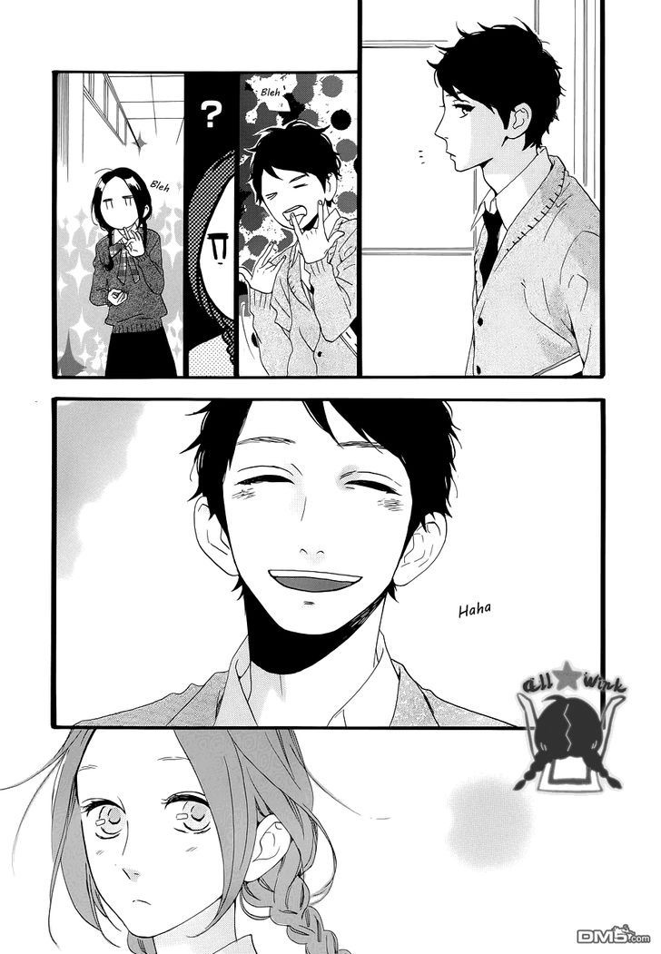 Hirunaka no Ryuusei Chapter 39 page 10 - Chapter 39