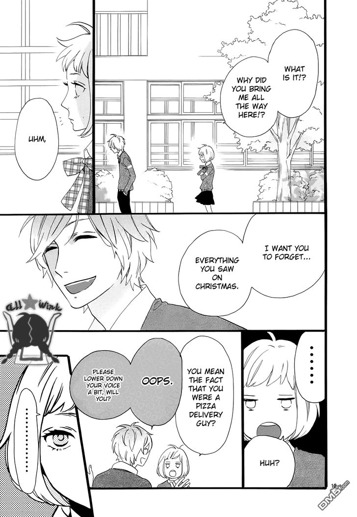 Hirunaka no Ryuusei Chapter 39 page 12 - Chapter 39
