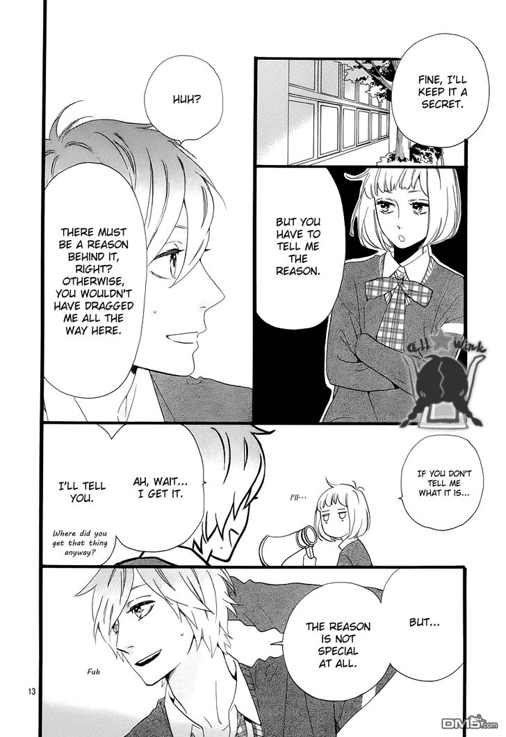 Hirunaka no Ryuusei Chapter 39 page 13 - Chapter 39