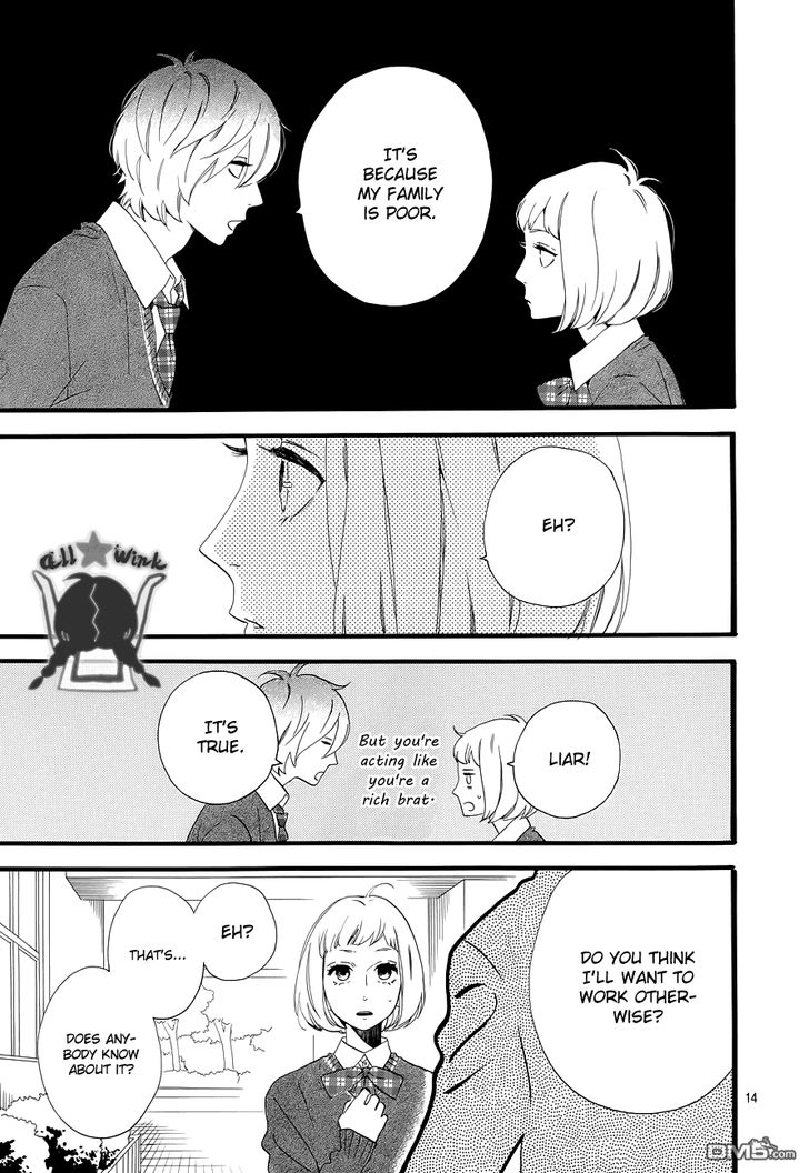 Hirunaka no Ryuusei Chapter 39 page 14 - Chapter 39